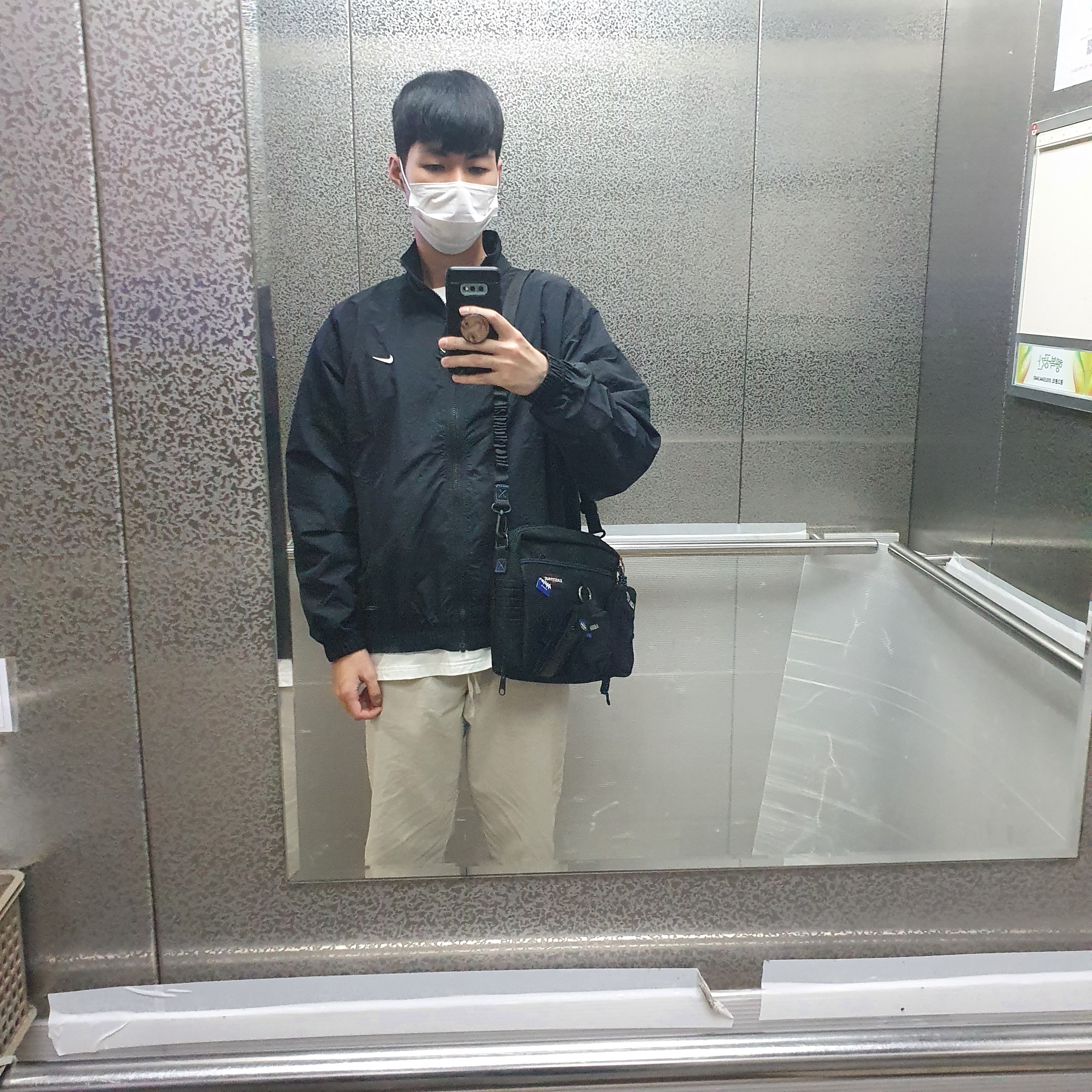 Nike NRG Solo Swoosh Woven Track Jacket Black - US/EU, Ader Error x Eastpak Shoulder Bag Black 착용 스타일