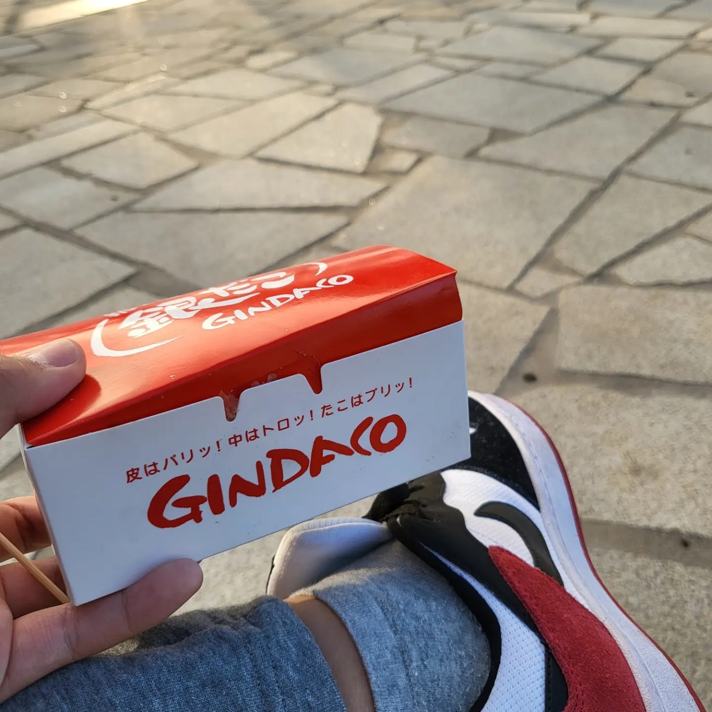 Nike SB Alleyoop University Red 착용 스타일 - 1