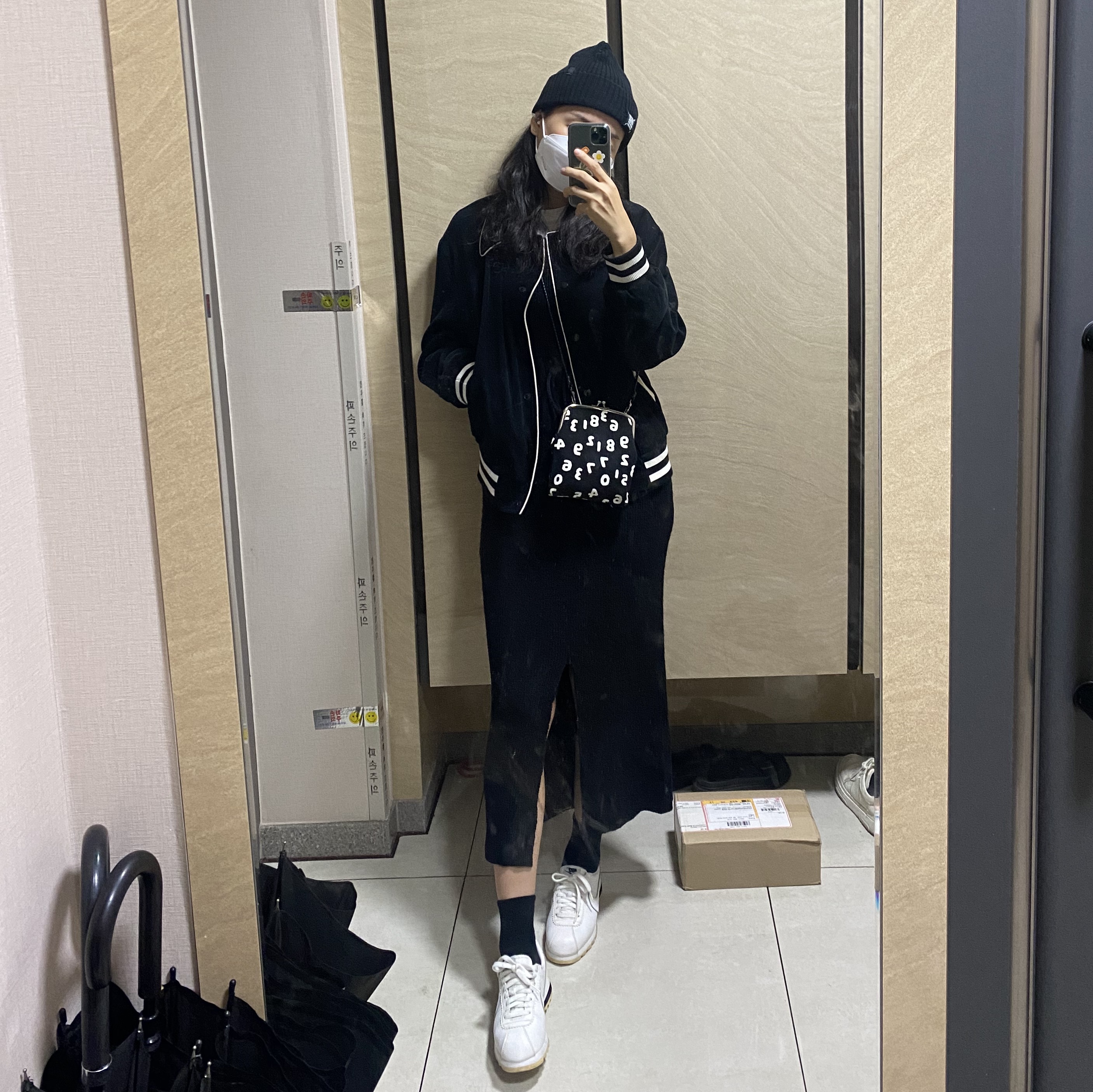 설잠님의 스타일