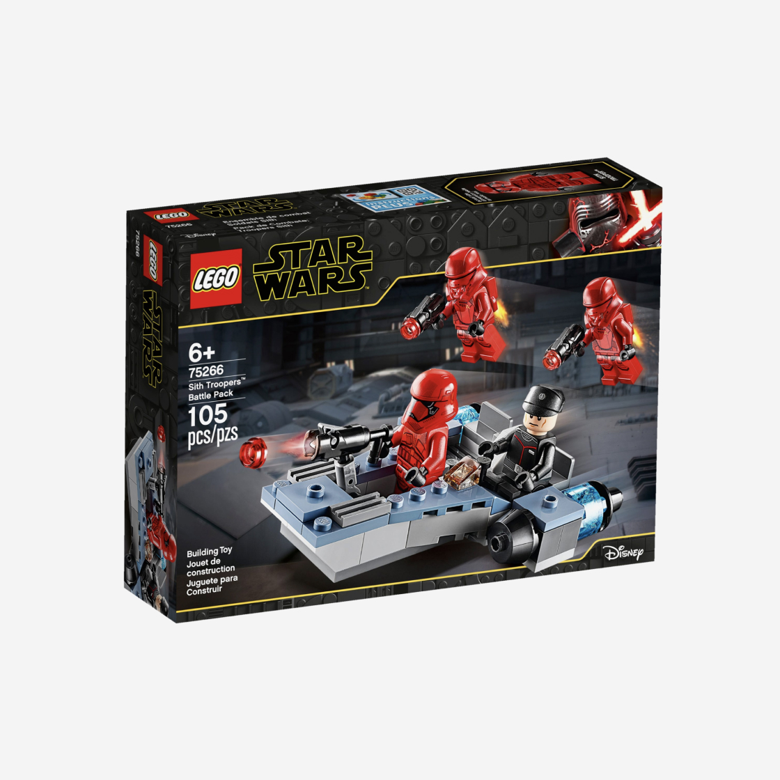 레고 스타워즈 시스 트루퍼 배틀 팩(Lego Star Wars Sith Troopers Battle Pack) - 3
