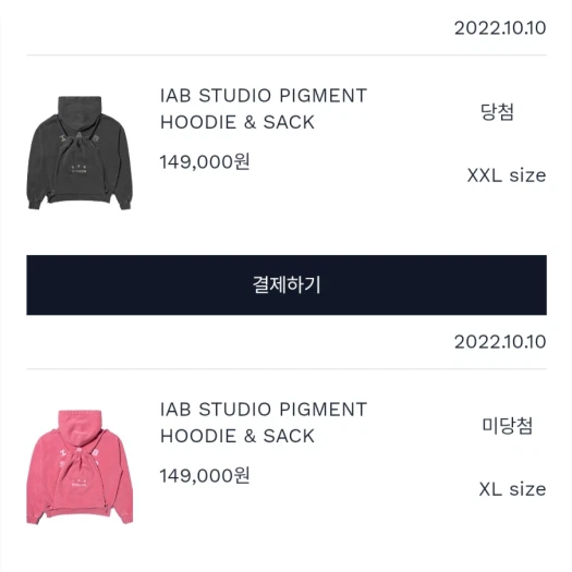 스타일 카드