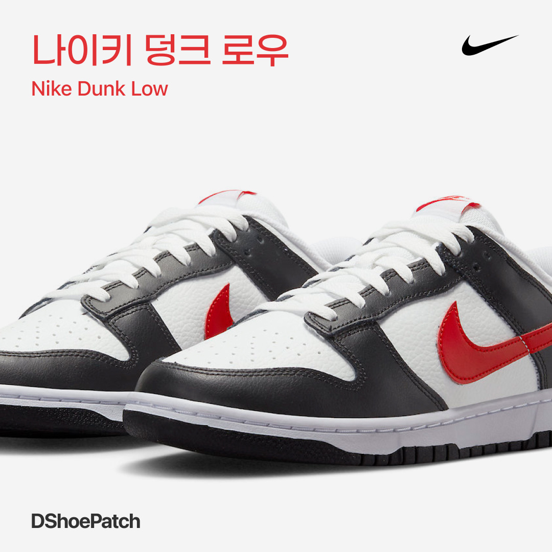 Nike Dunk Low Retro Black University Red 착용 스타일 - 1