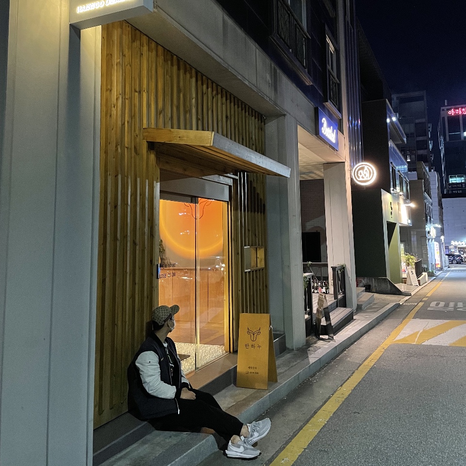 Nike x Sacai x Fragment LDWaffle Light Smoke Grey 착용 스타일