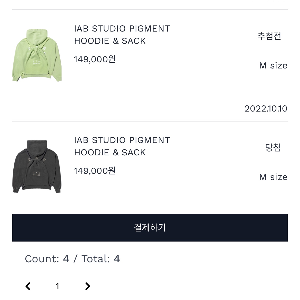 h3hn25님의 스타일