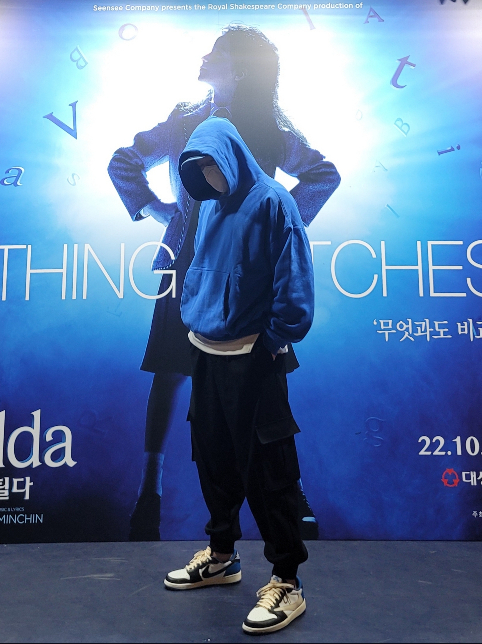 Yeezy Gap Hoodie Blue, Supreme Military Camp Cap Blue - 22SS 착용 스타일