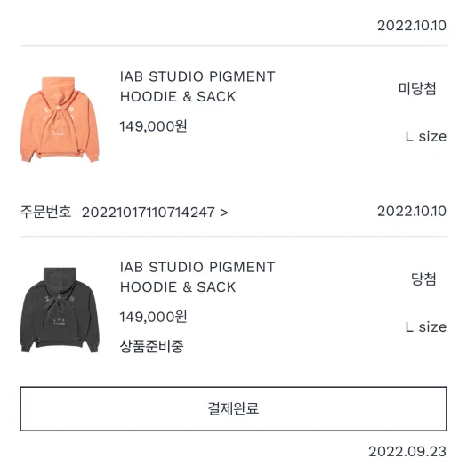 스타일 카드
