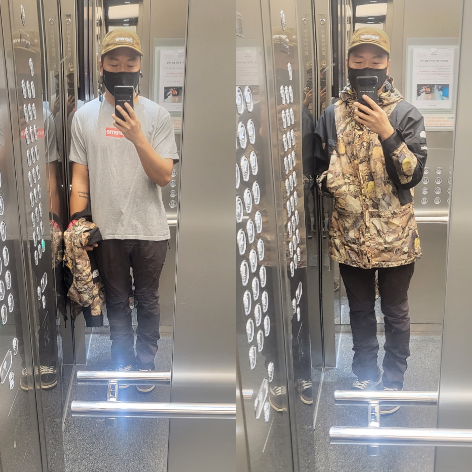 supreme.uncle님의 스타일