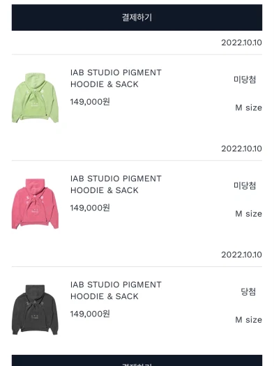 스타일 카드