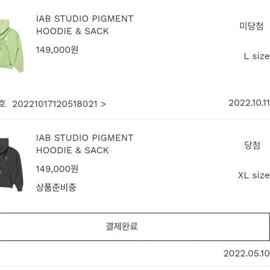 스타일 카드