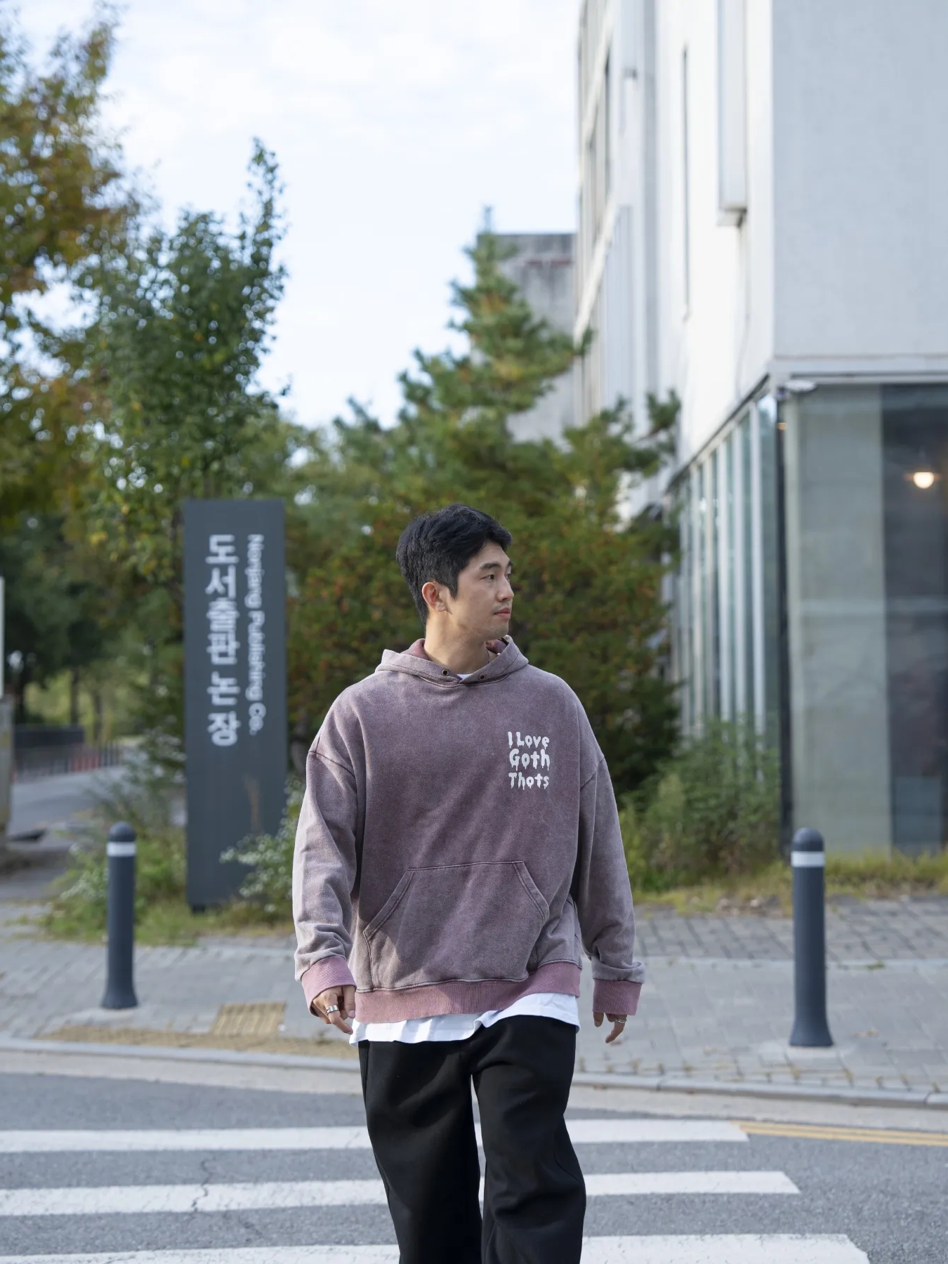 Maison Mihara Yasuhiro Blakey OG Sole Canvas Low-top Sneakers Black White 착용 스타일 - 4