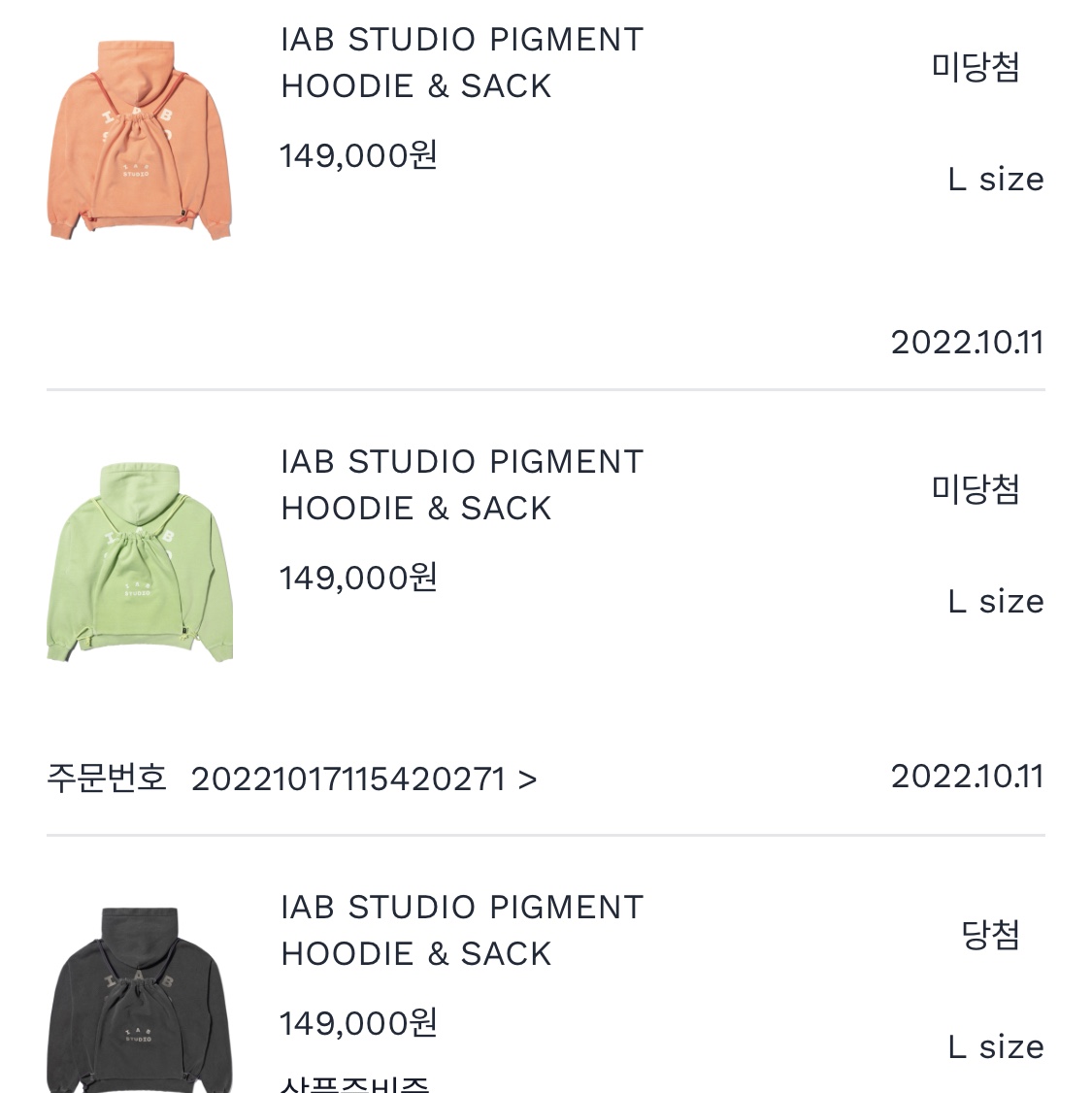 wnsgh2101님의 스타일