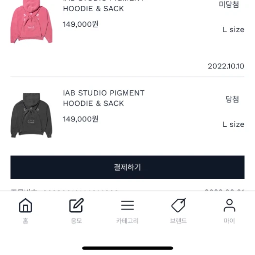 스타일 카드