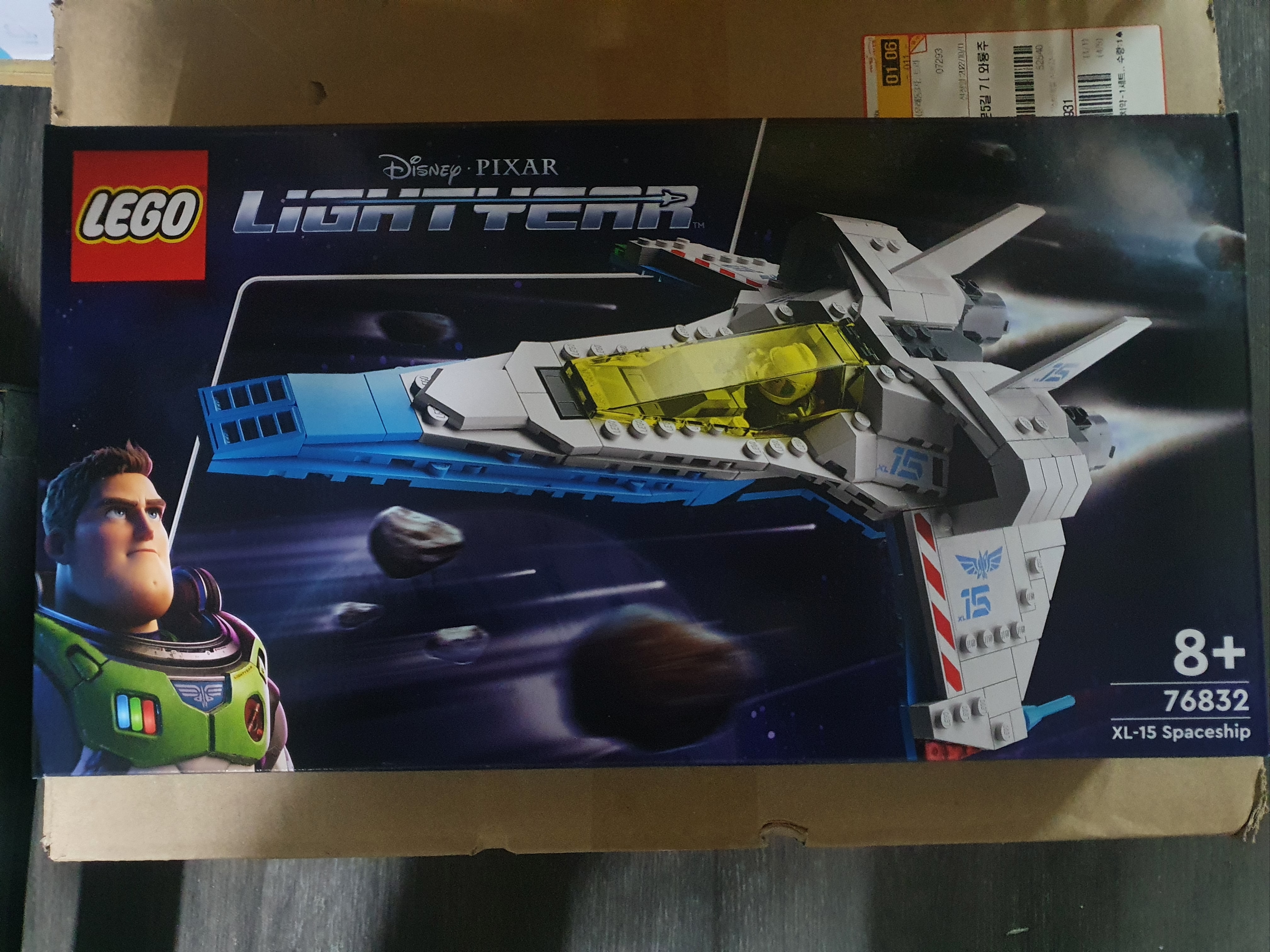 Lego Disney Pixar XL-15 Spaceship 착용 스타일 - 1
