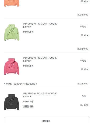 스타일 카드