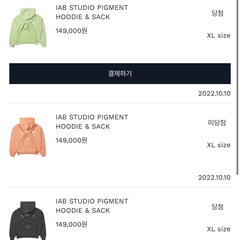 dldbsgh64님의 스타일