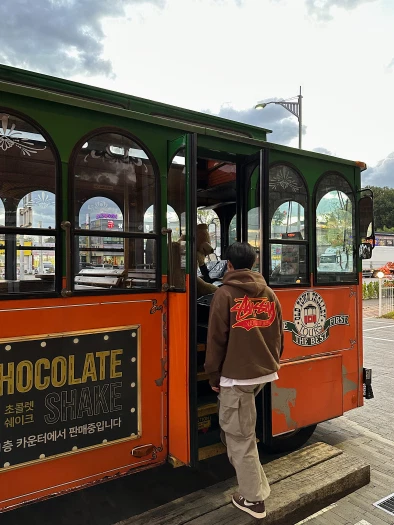스타일 카드