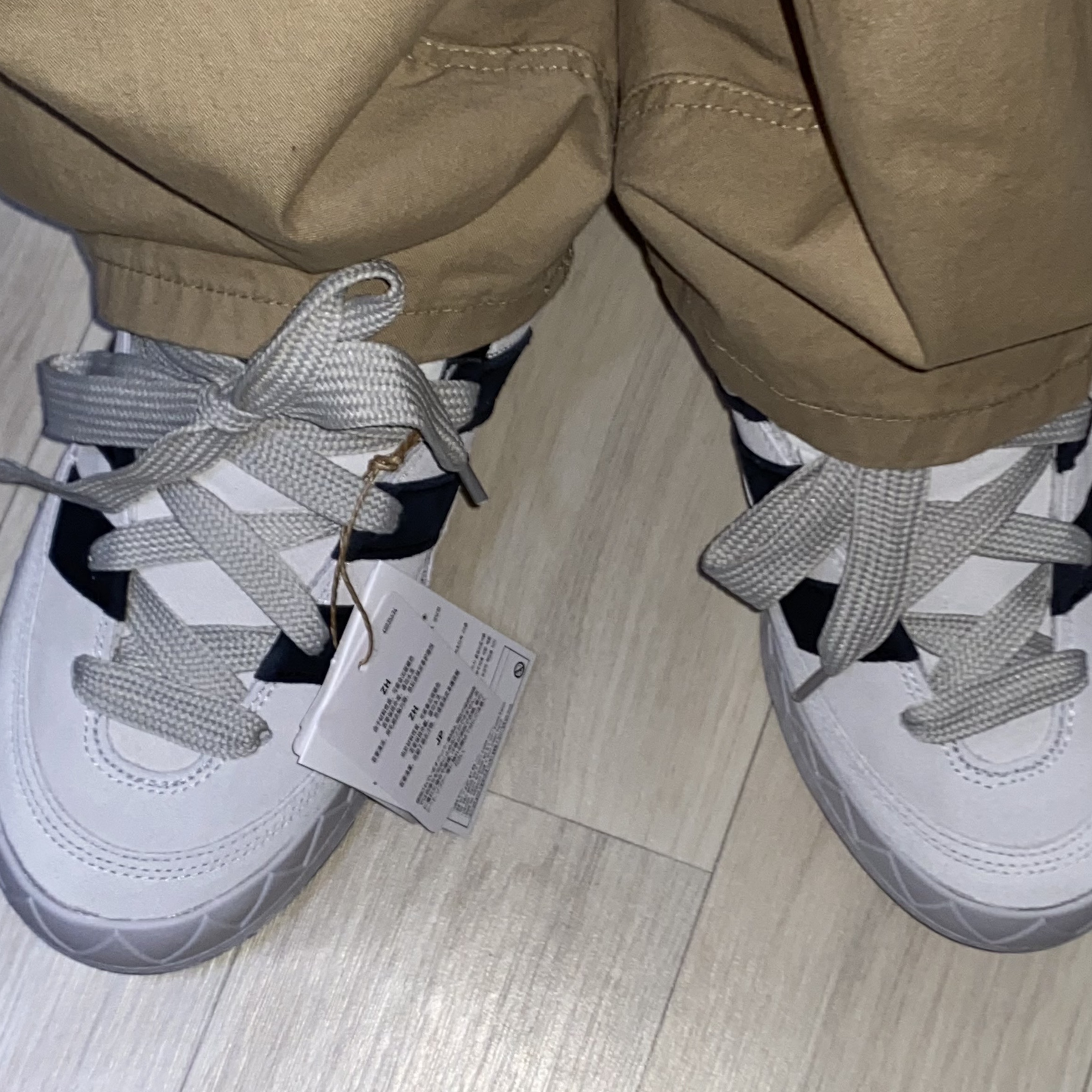 Adidas Adimatic Grey One 착용 스타일 - 1