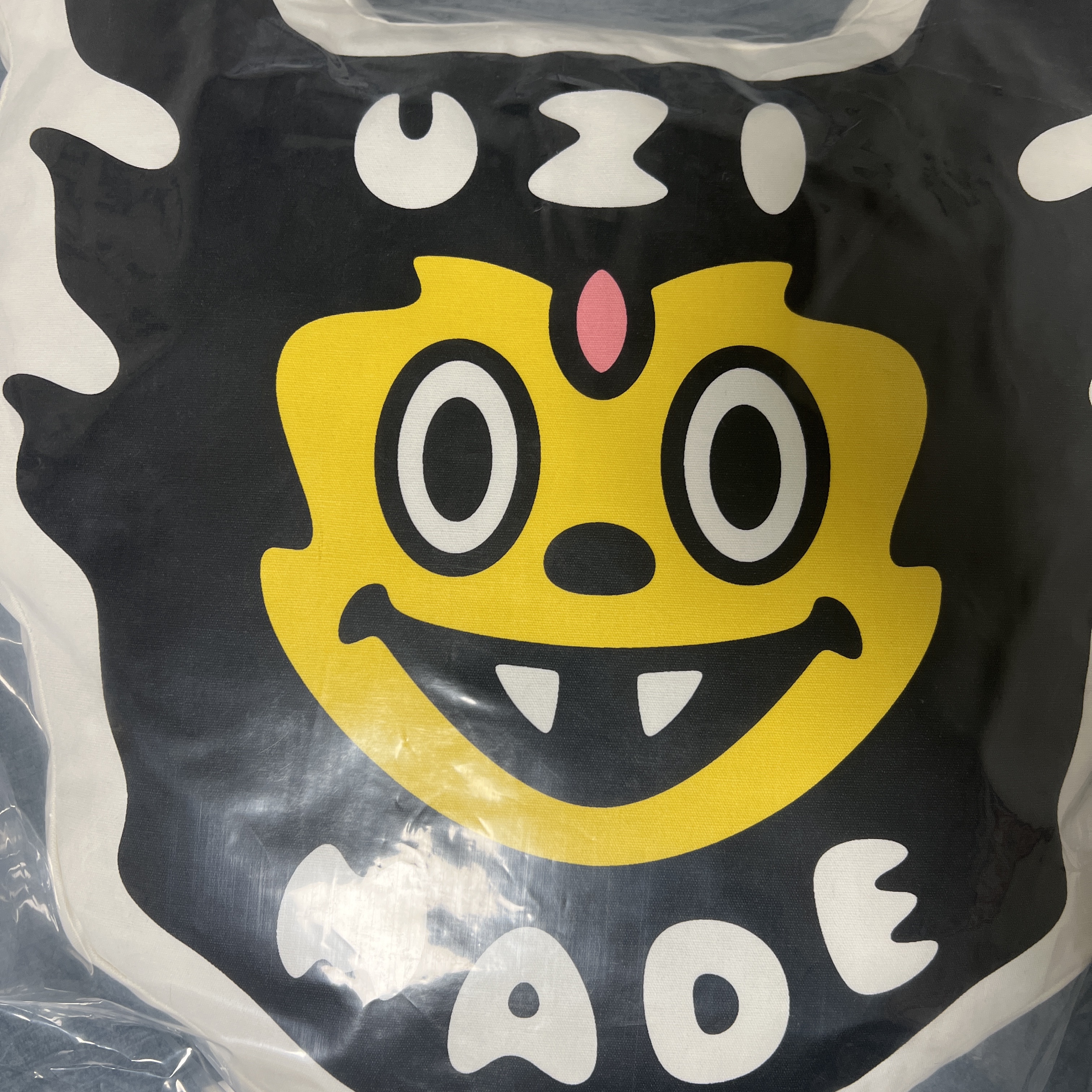 Human Made Uzi Made Cushion White 착용 스타일 - 1
