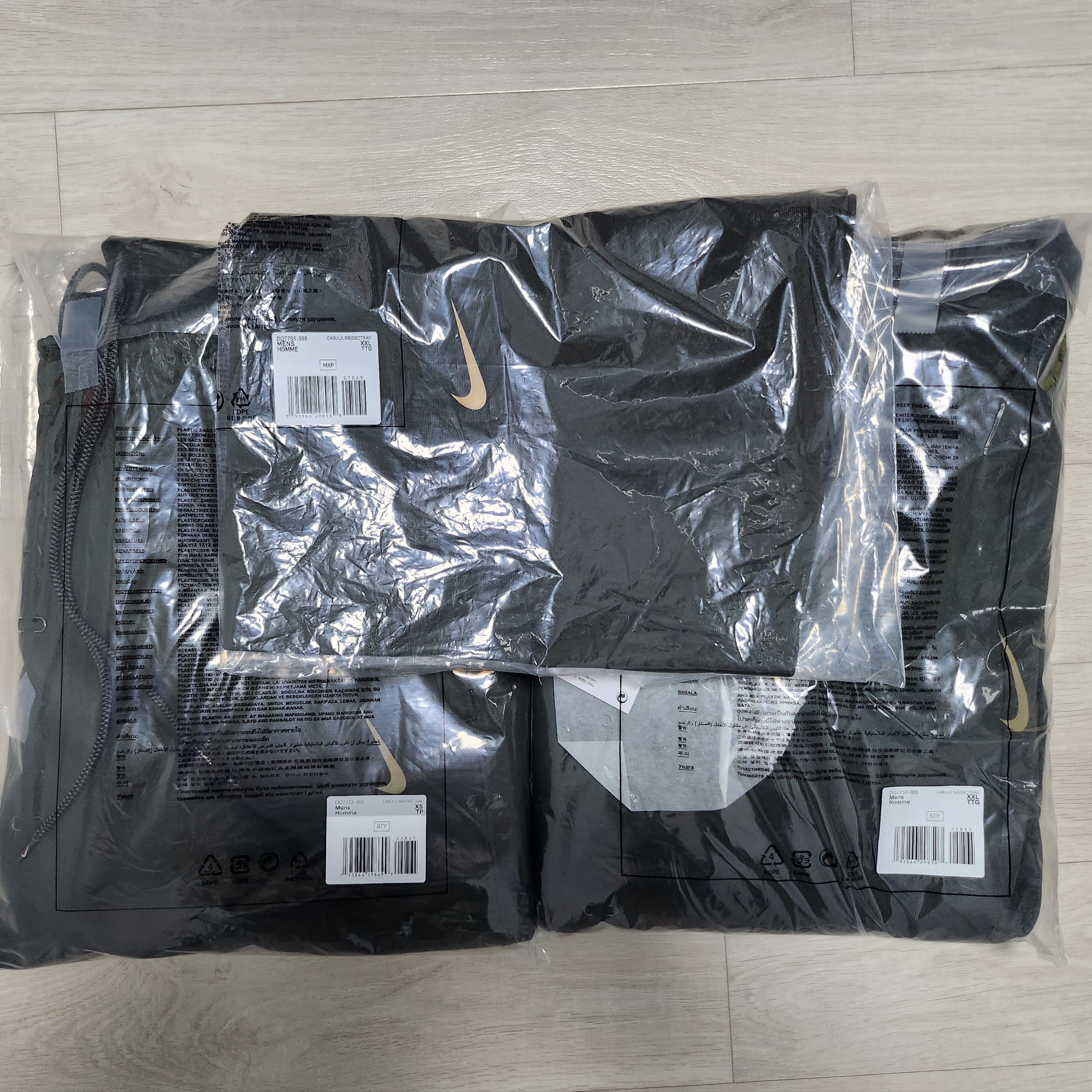 Nike x Billie Eilish NRG Fleece Hoodie Sequoia - US/EU, Nike x Billie Eilish NRG Fleece Pants Sequoia - US/EU 착용 스타일