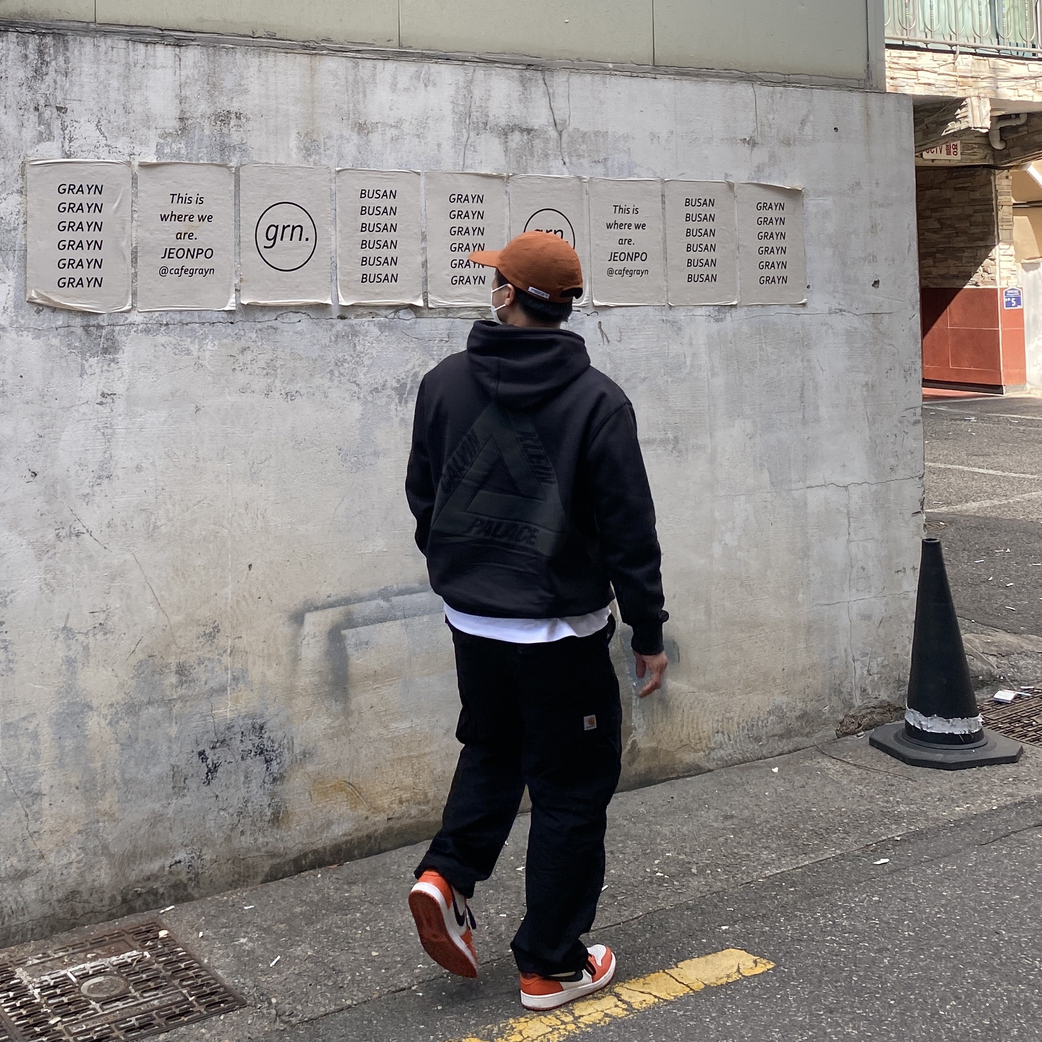 Palace x CK1 Tri-Ferg Hood Black - 22SS 착용 스타일