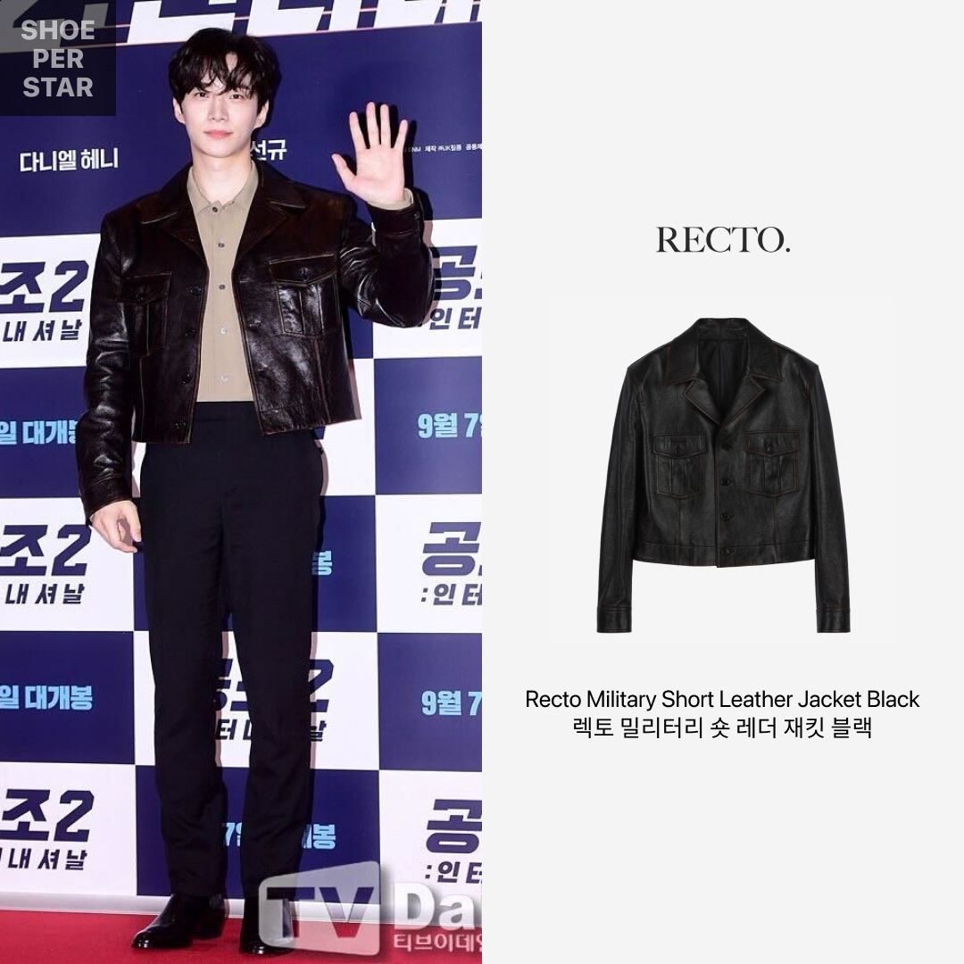 ShoePerStar님의 스타일 - 1