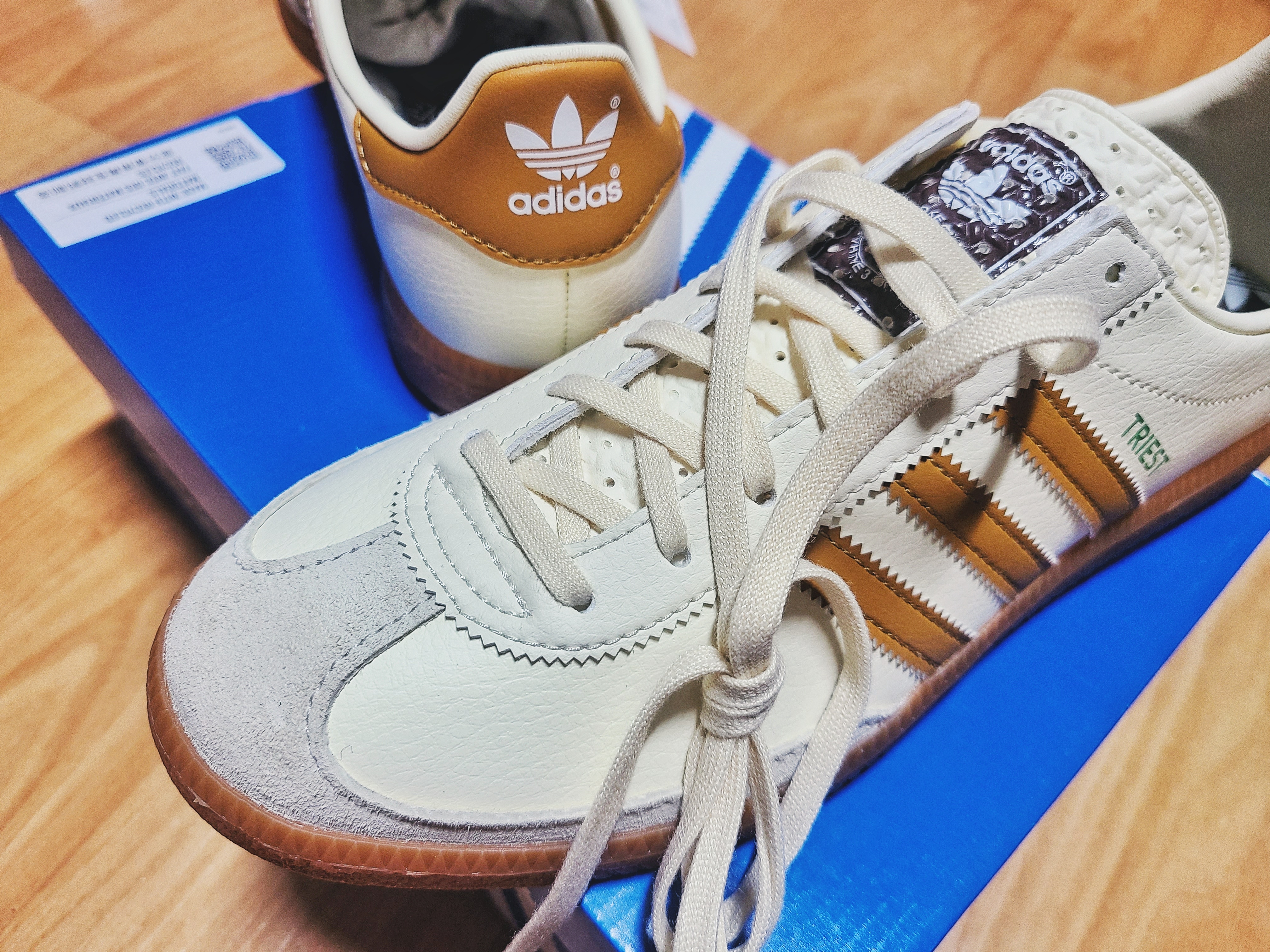 Adidas City Series Triest Cream White 착용 스타일
