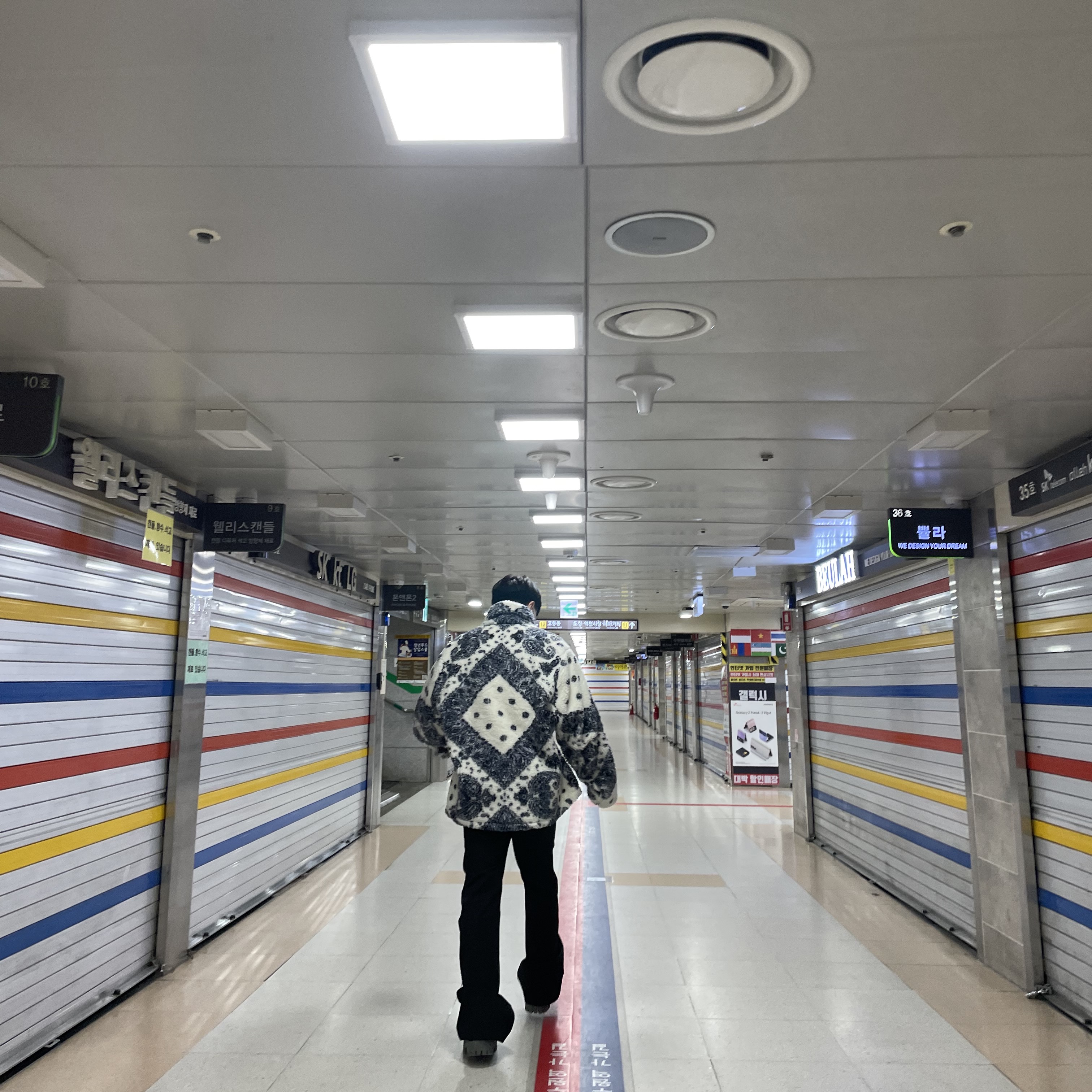 ekrtj2님의 스타일 - 5