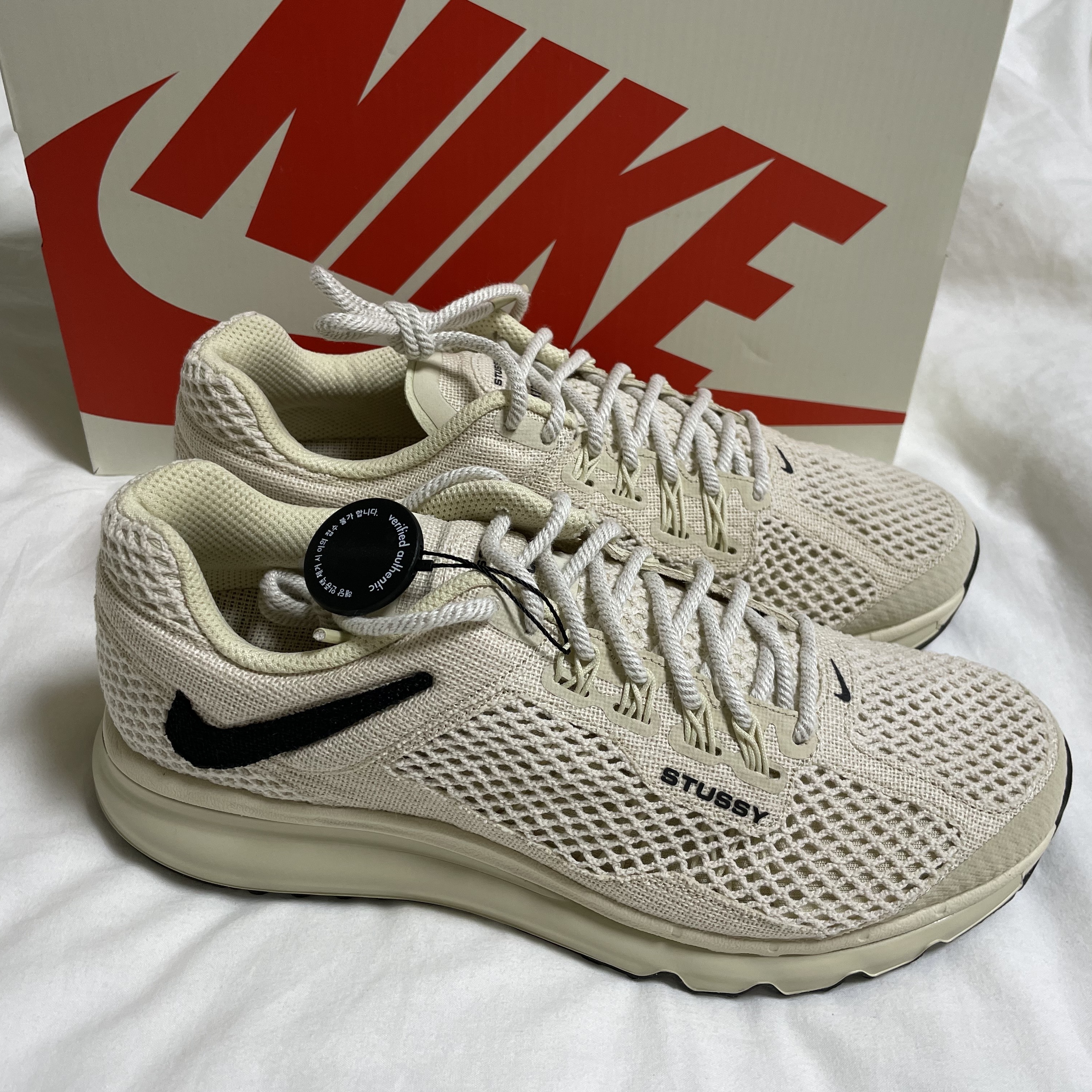 Nike x Stussy Air Max 2013 Fossil, Nike x Stussy Air Max 2013 Black 착용 스타일