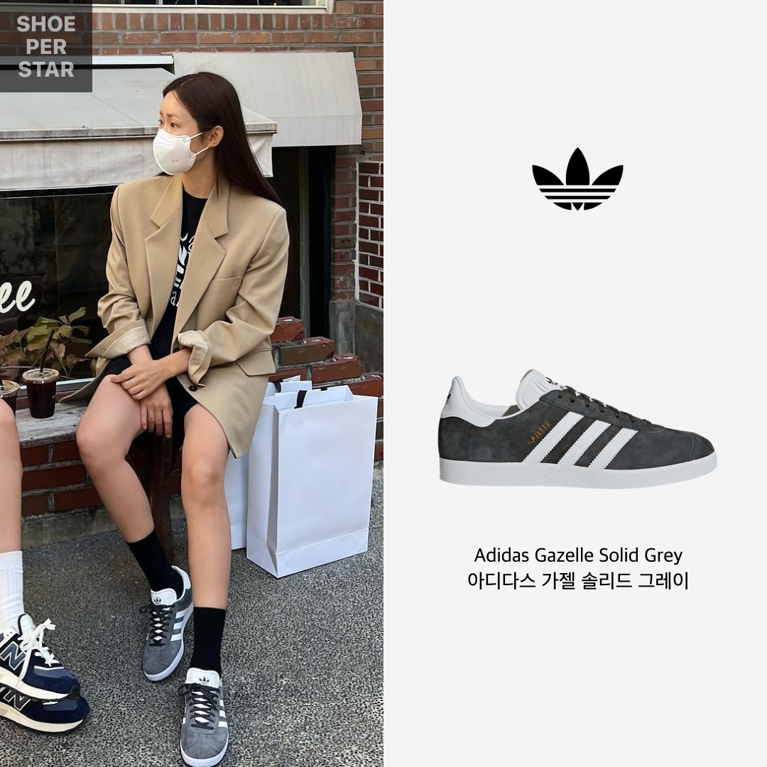 Adidas Gazelle Solid Grey, Adidas x Wales Bonner Country Mesa 착용 스타일 - 2