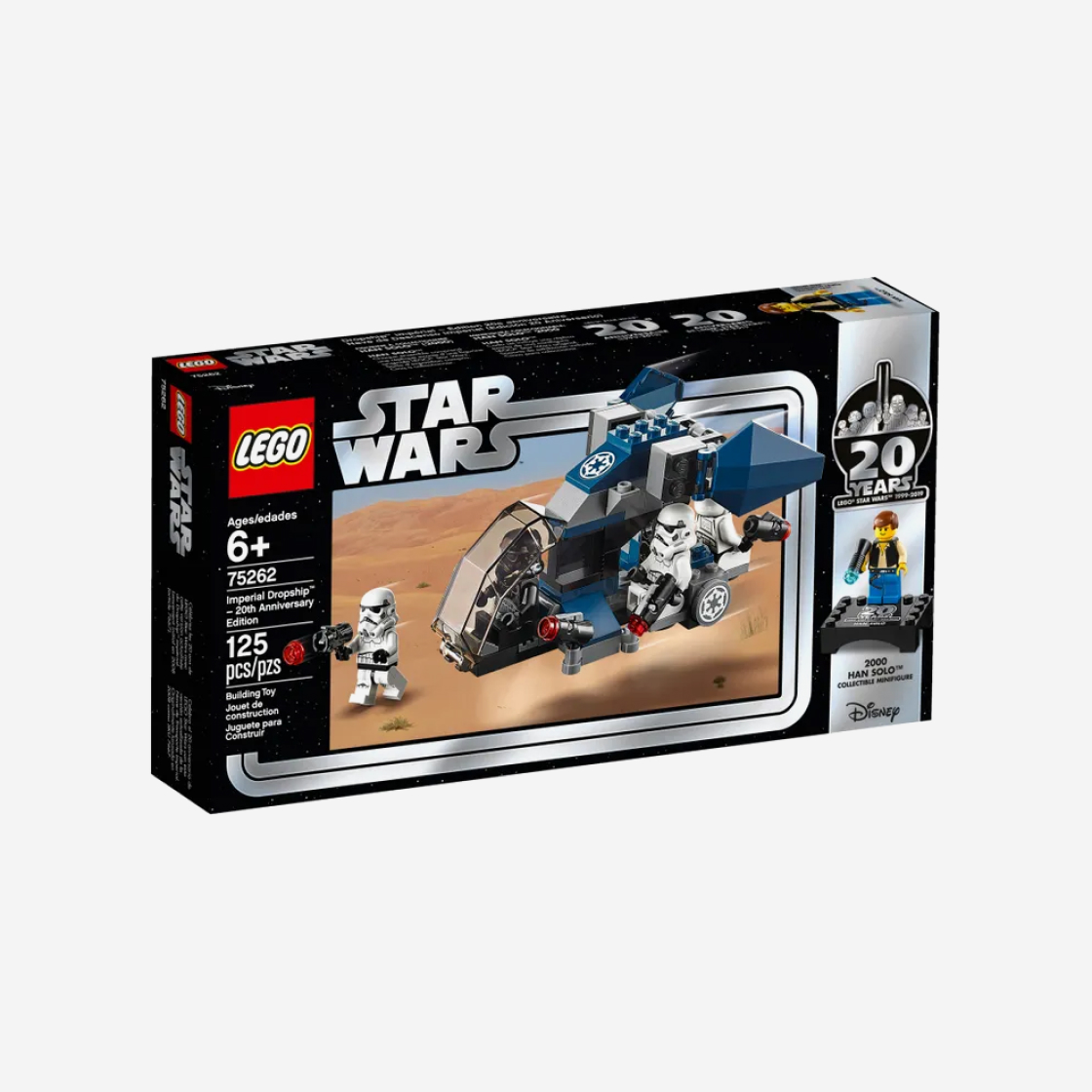 레고 스타워즈 20주년 기념 제국의 드롭쉽(Lego Star Wars Imperial Dropship 20th Anniversary Edition) - 2