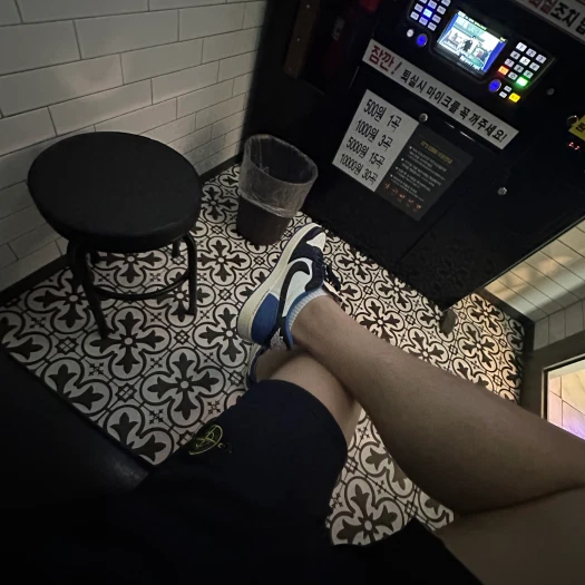 스타일 카드