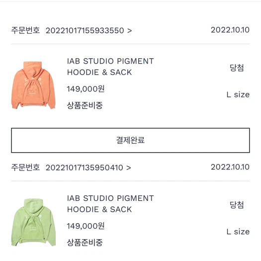 스타일 카드