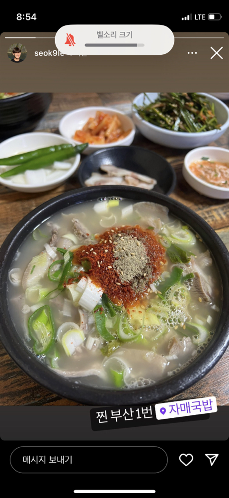 KREAM 프로필 이미지