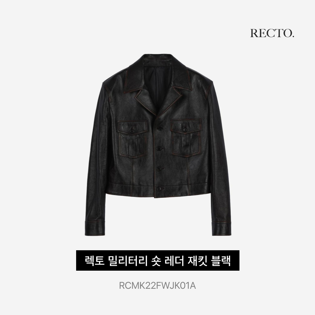ShoePerStar님의 스타일 - 4