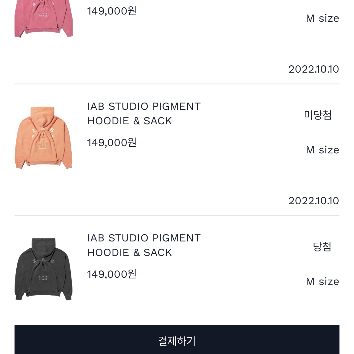 ssg님의 스타일