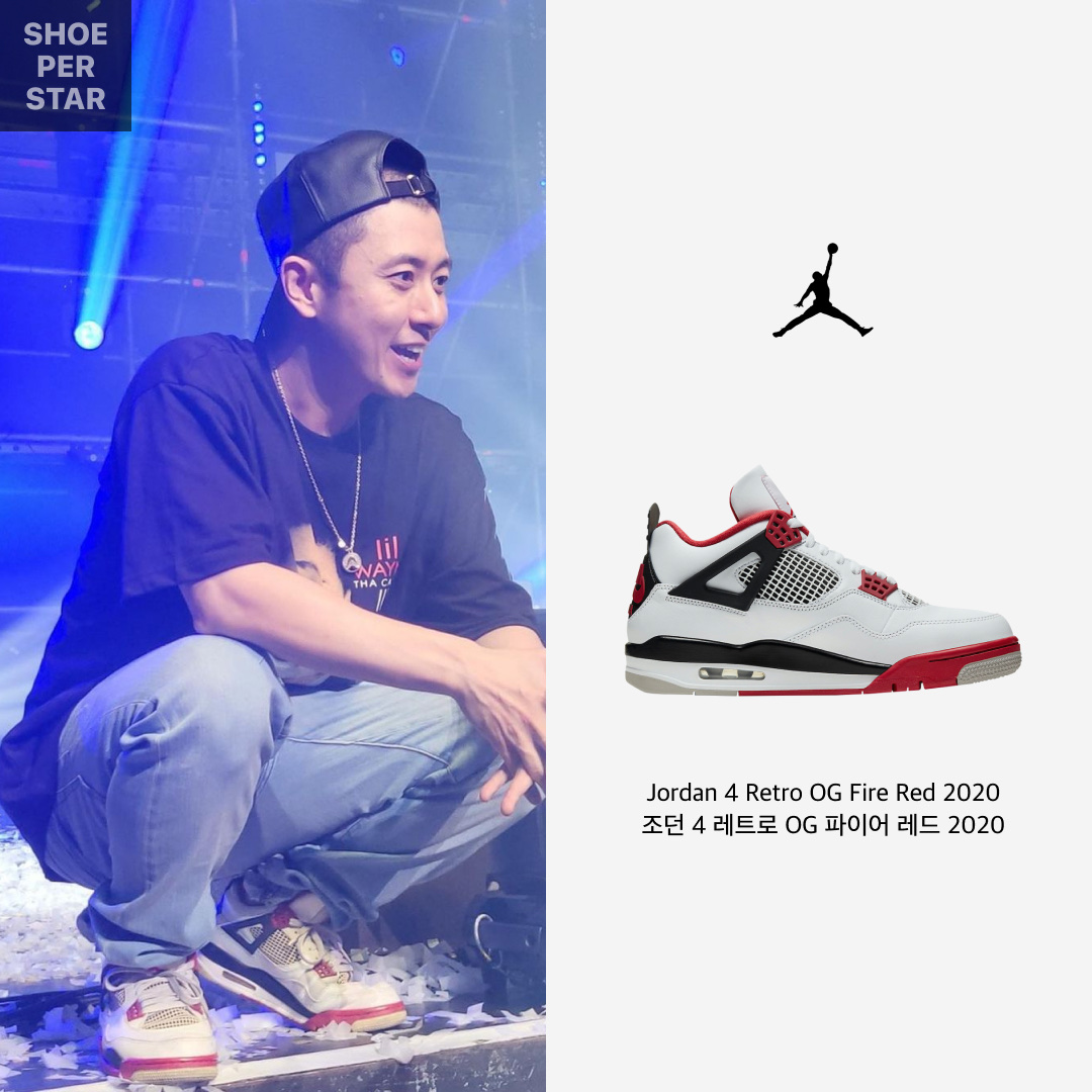 Jordan 4 Retro OG Fire Red 2020 착용 스타일 - 1