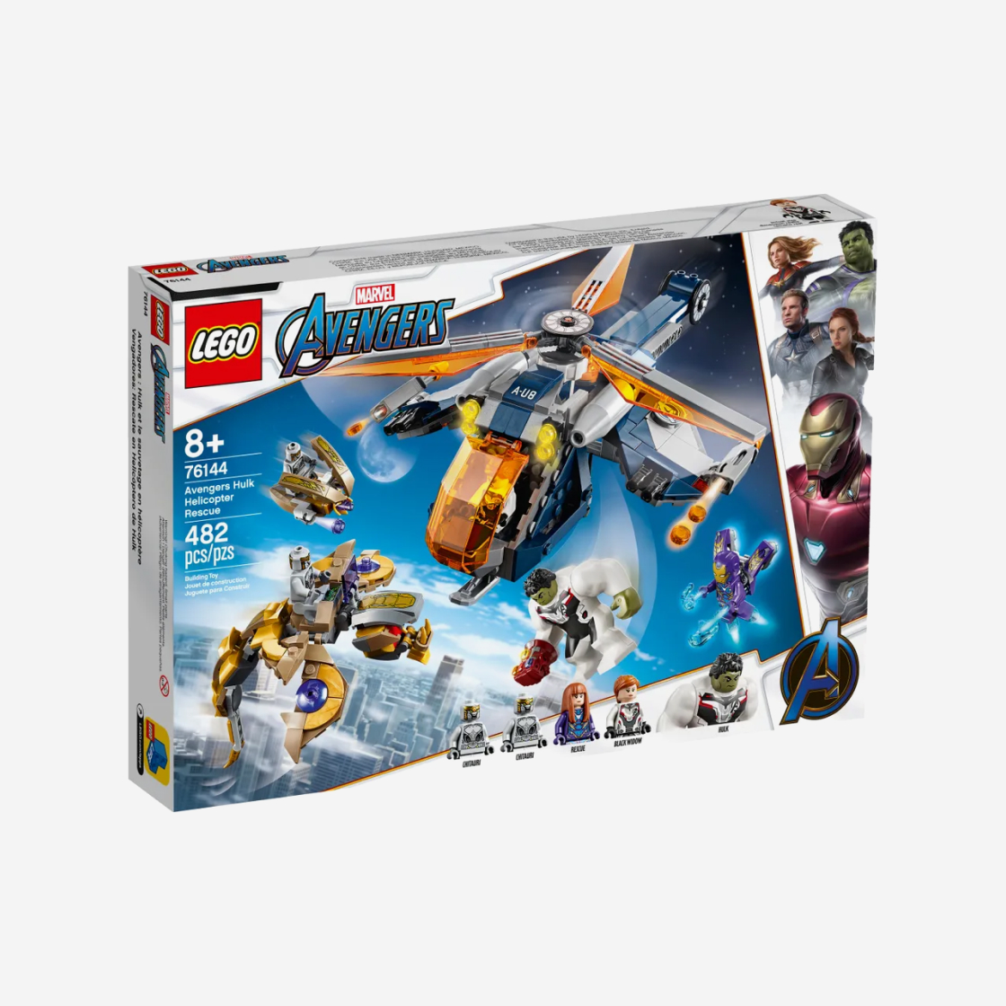 레고 마블 어벤져스 헐크 헬리콥터 낙하(Lego Marvel Avengers Hulk Helicopter Rescue) - 2