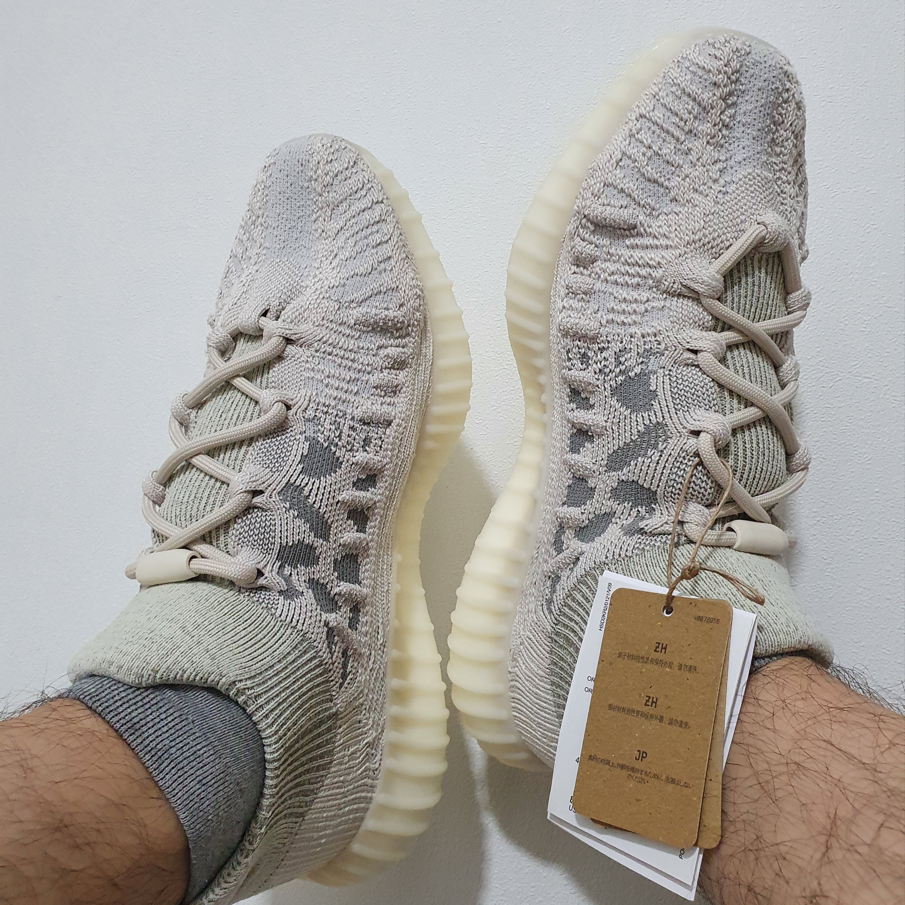 Adidas Yeezy 350 V2 CMPCT Slate Bone 2022/2023, Adidas Yeezy Boost 350 V2 Beluga 2.0 착용 스타일 - 4