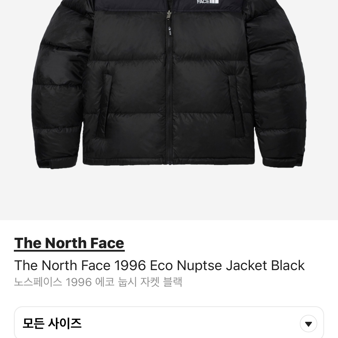 용주님의 스타일