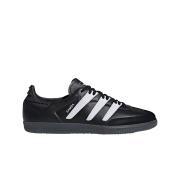 Adidas Samba OG Core Black Cloud White