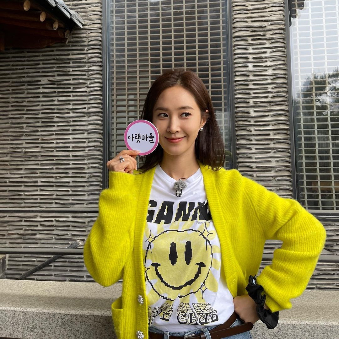 (W) Ganni Love Club T-Shirt Bright White Yellow 착용 스타일 - 2