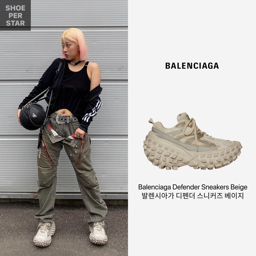 Balenciaga Defender Sneakers Beige 착용 스타일 - 1