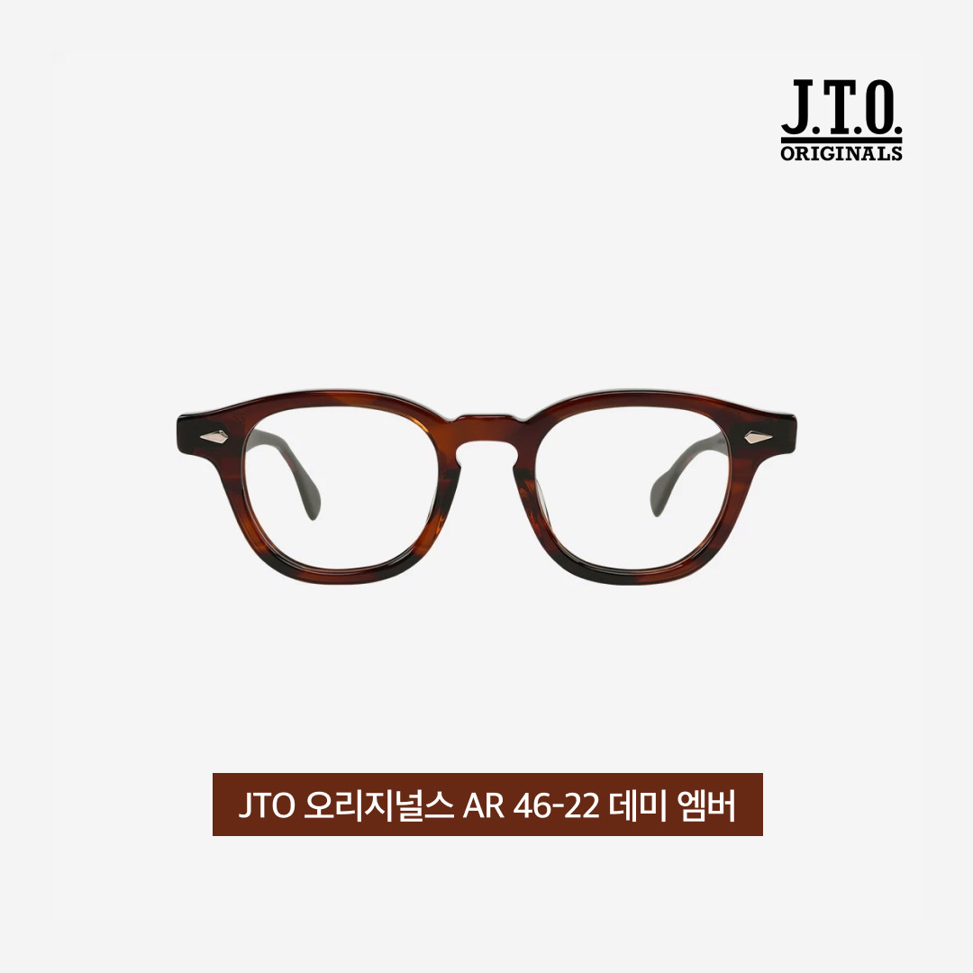 JTO Originals AR 46-22 Demi Amber 착용 스타일 - 4