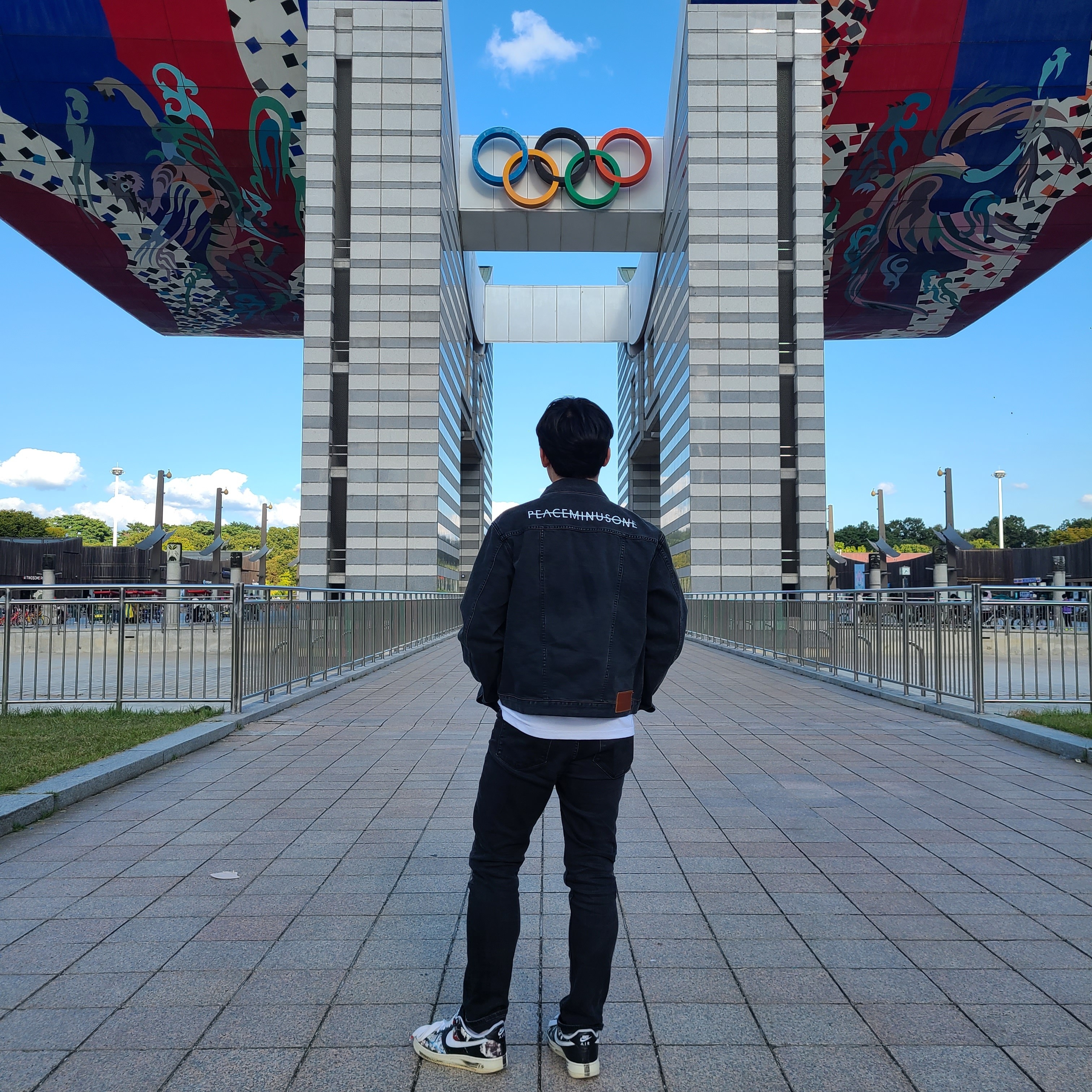 Nike x Peaceminusone Air Force 1 Low Para-Noise, Peaceminusone Denim Jacket #2 Black 착용 스타일 - 2