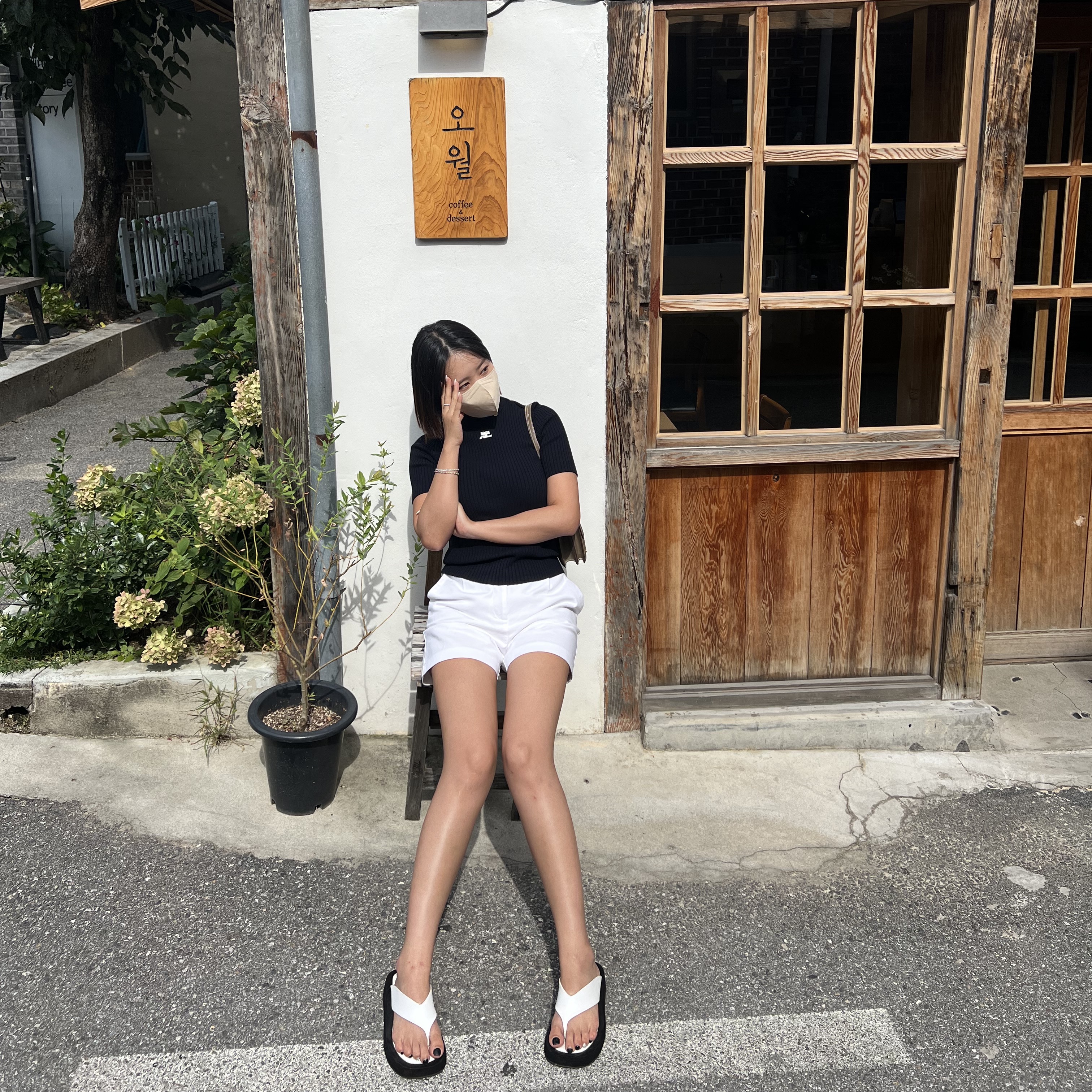 KREAM 스타일