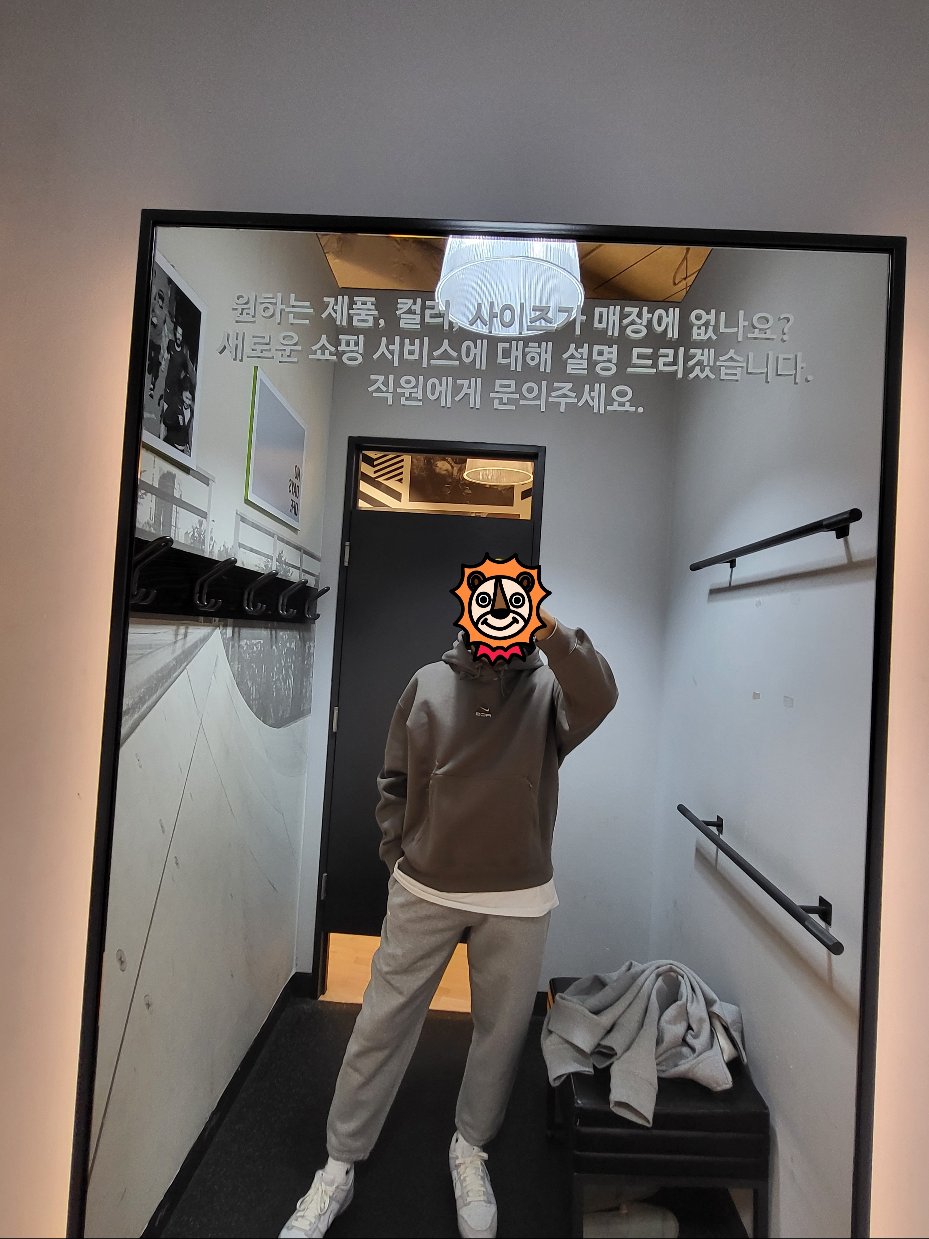 Nike ACG Therma-Fit Pullover Fleece Hoodie Black - Asia, Nike NRG Solo Swoosh Fleece Pants Dark Grey Heather - Asia 착용 스타일 - 1
