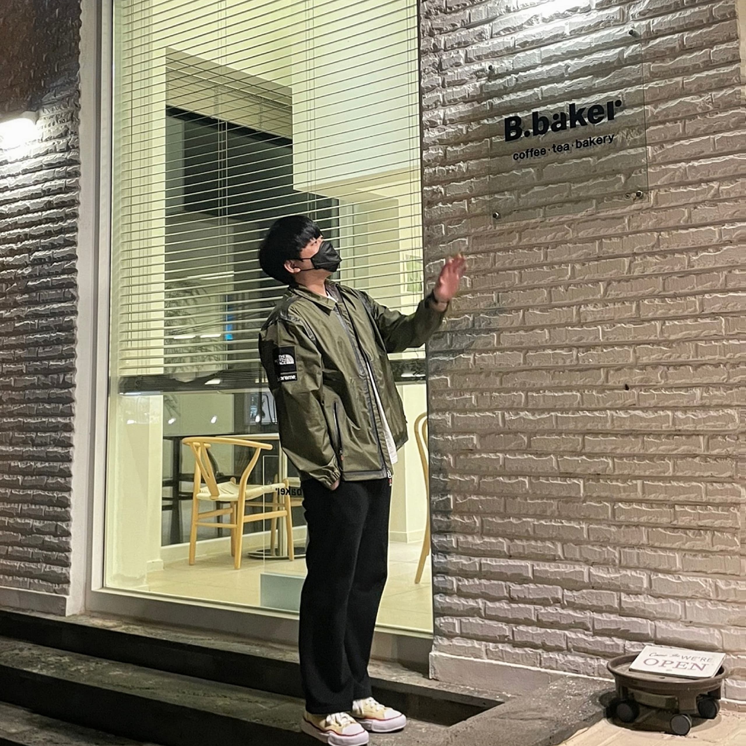 Supreme x The North Face Summit Series Outer Tape Seam Coaches Jacket Olive - 21SS, Maison Mihara Yasuhiro Peterson OG Sole Canvas Low-top Sneakers Natural 착용 스타일