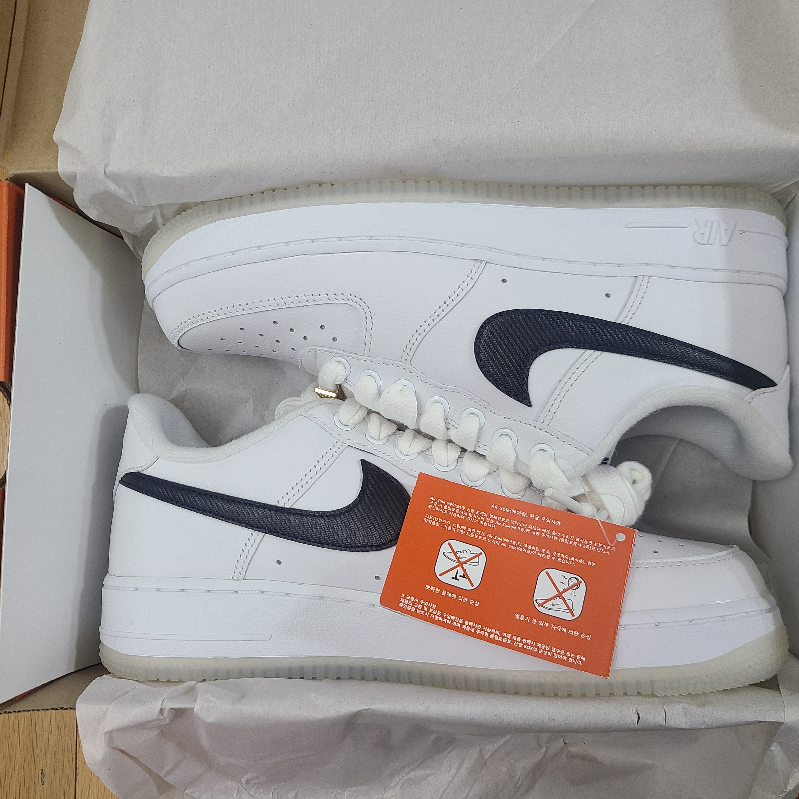 Nike Air Force 1 '07 PRM Bronx Origins 착용 스타일 - 3