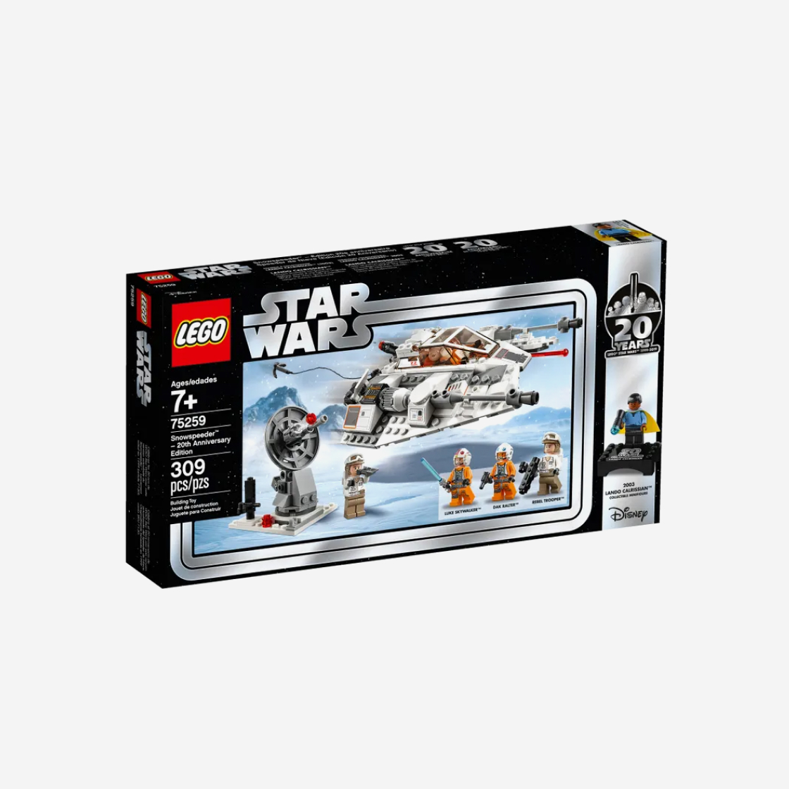 레고 스타워즈 스노우스피더 20주년 기념판(Lego Star Wars Snowspeeder 20th Anniversary Edition) - 2