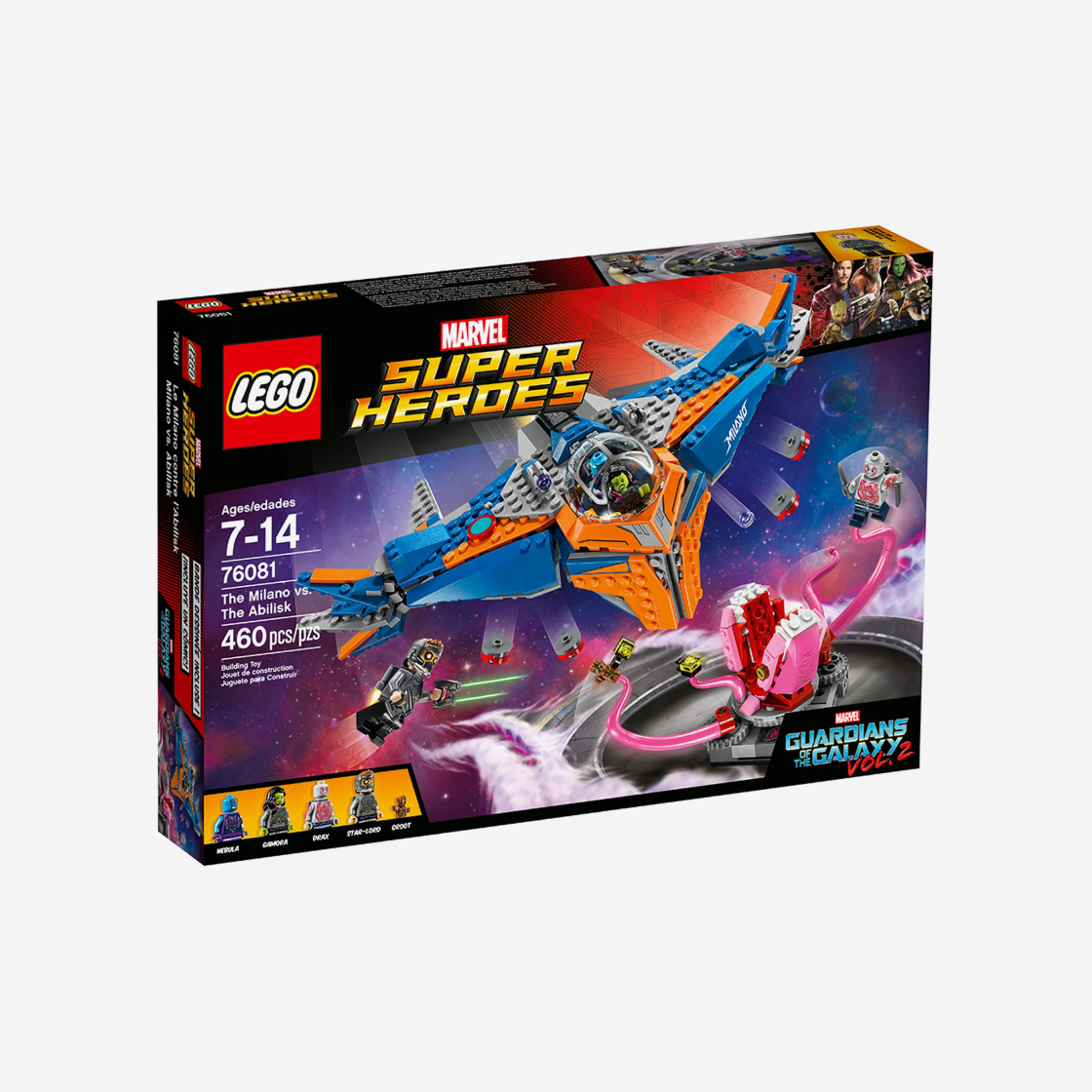 레고 마블 밀라노 대 아빌리스크(Lego Marvel The Milano vs The Abilisk) - 2